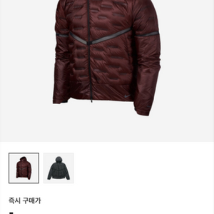 나이키에어로로프트버건디