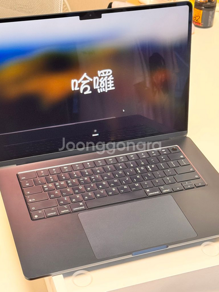 맥북에어 m3 15 미드나이트, 16gb, 512--5