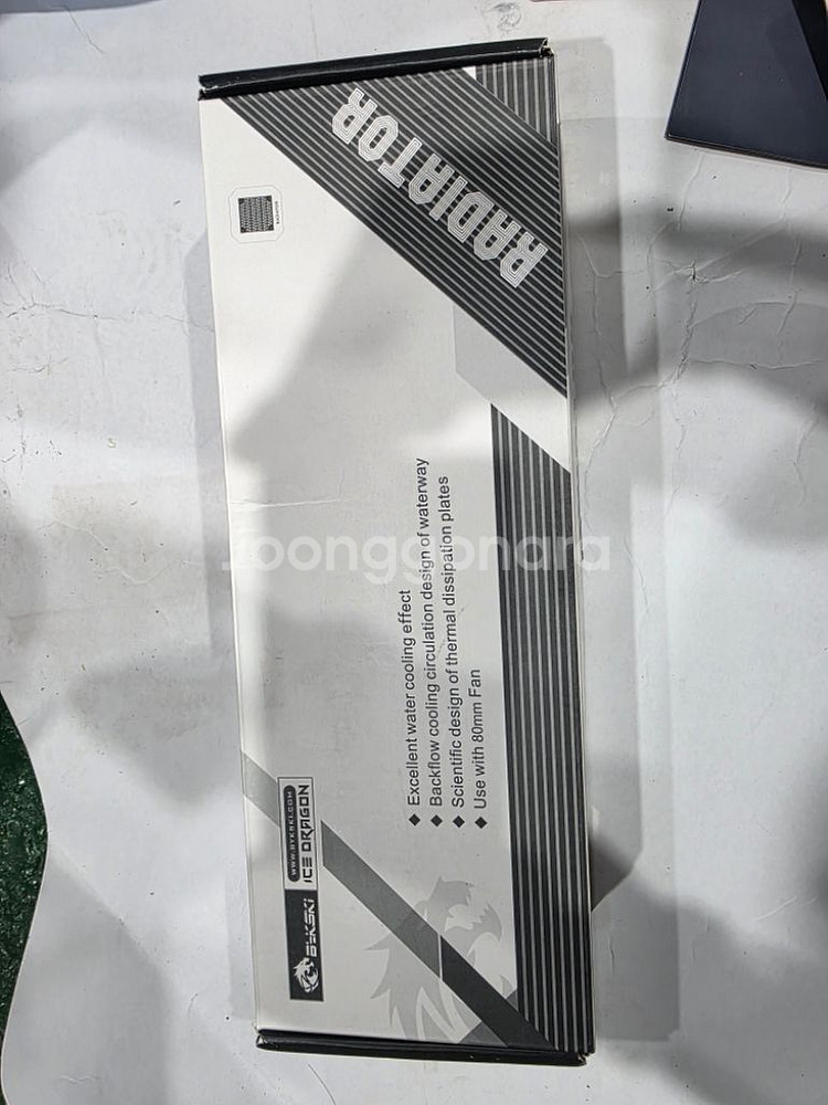 써멀테이크 라디에이터--0