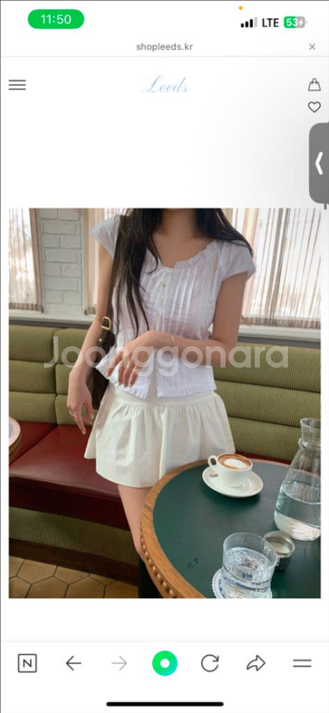 leeds 리즈 펌킨 스커트--0