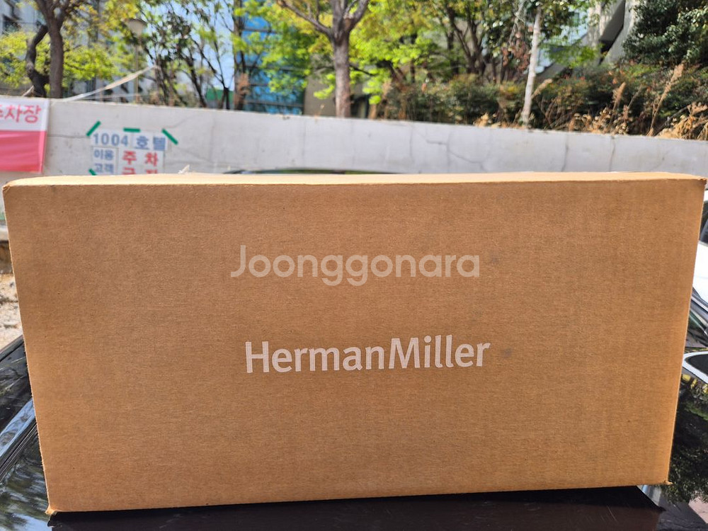 허먼밀러 버블램프 S 사이즈 (새상품)--2