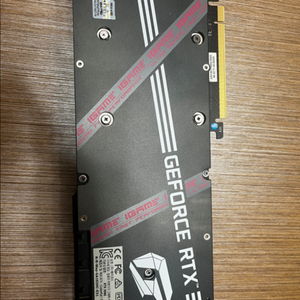 고장난 rtx3080 팝니다
