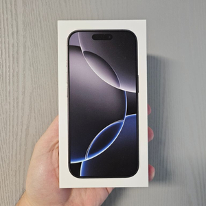 아이폰 16프로 256GB 미개봉 새제품
