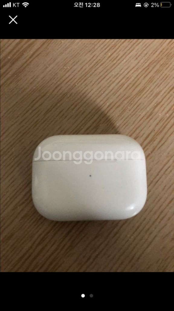에어팟프로2--0