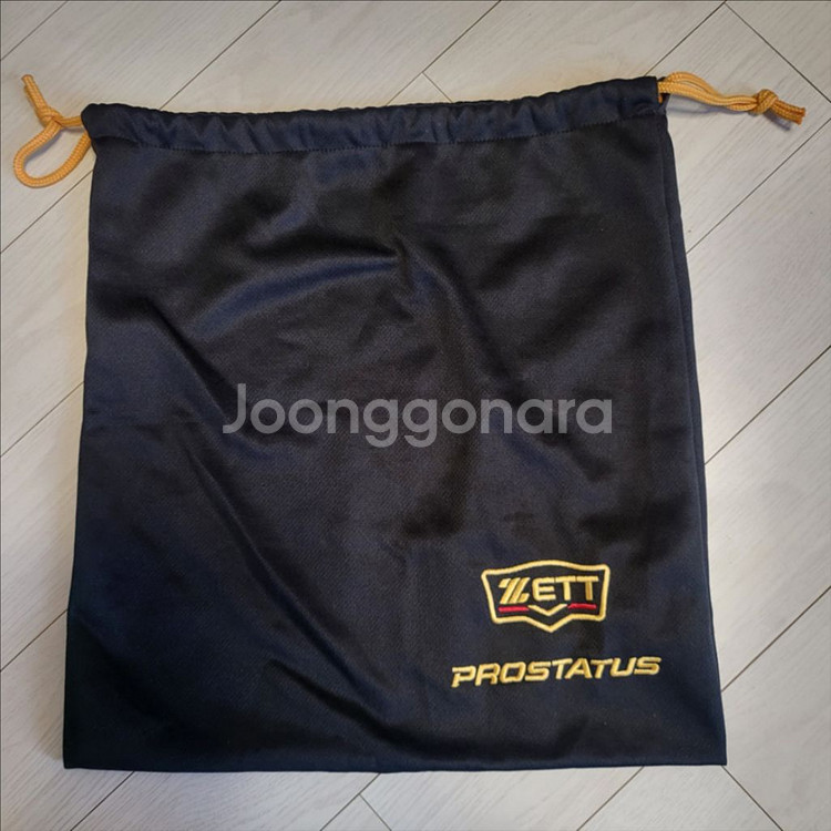 내야글러브 겐다소스케 모델 일본국대--6