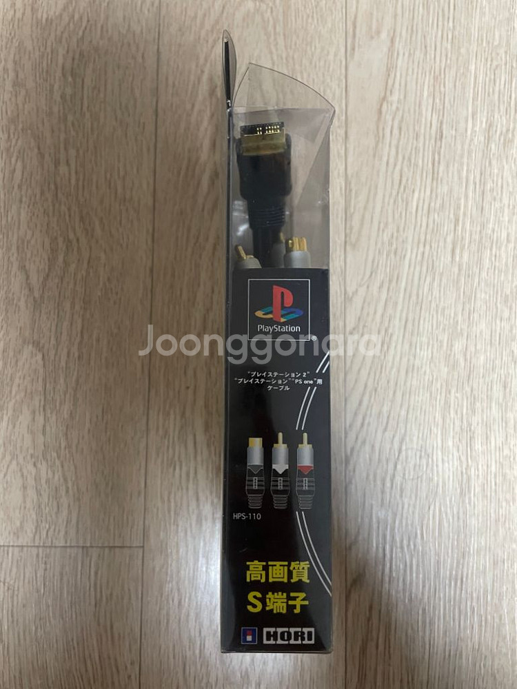 Hori,PlayStation 2 , PS one용 고--2