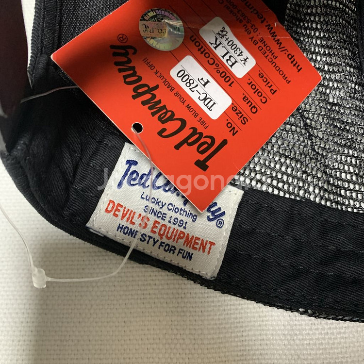 Ted company 테드컴퍼니 트러커캡(새상품)--3
