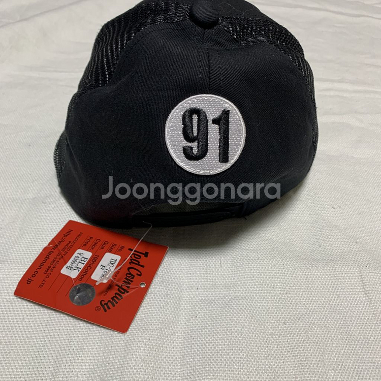 Ted company 테드컴퍼니 트러커캡(새상품)--4