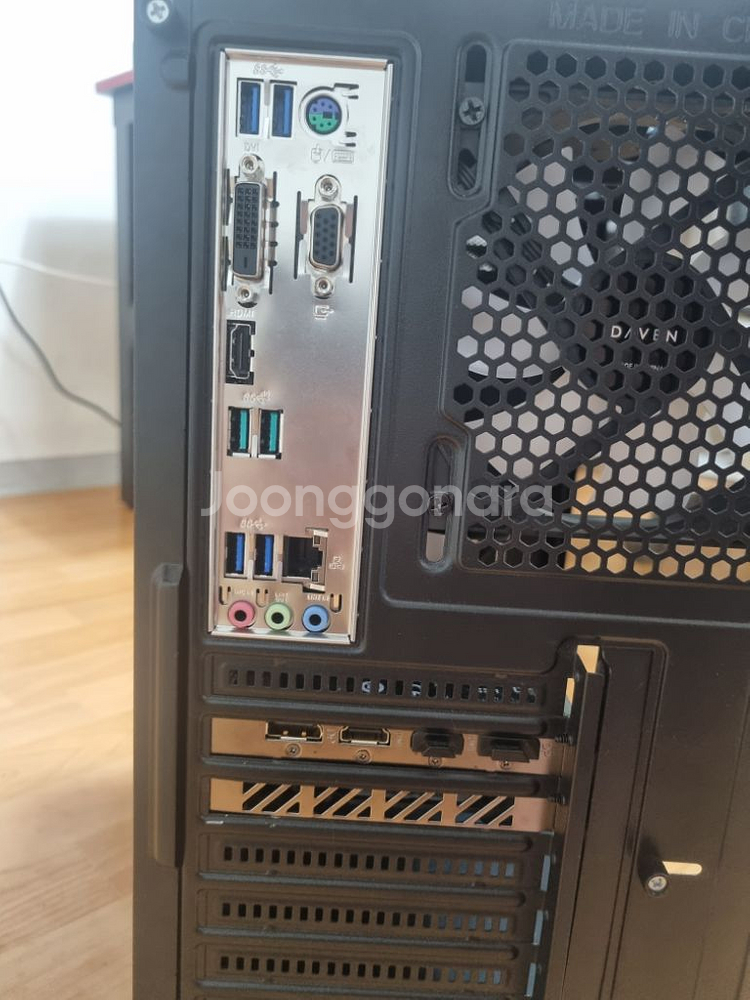 AMD Ryzen 7 RTX 4060 컴퓨터 판매합니다--8