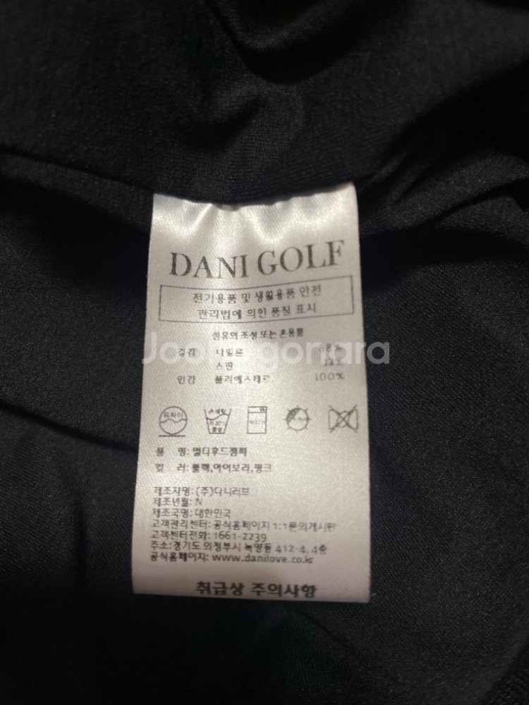 다니러브 골프 바람막이 자켓--3