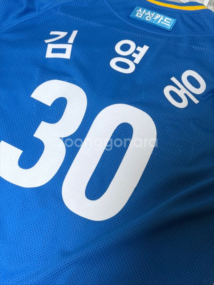 삼성라이온즈 김영웅 한글 어웨이100 새제품--1