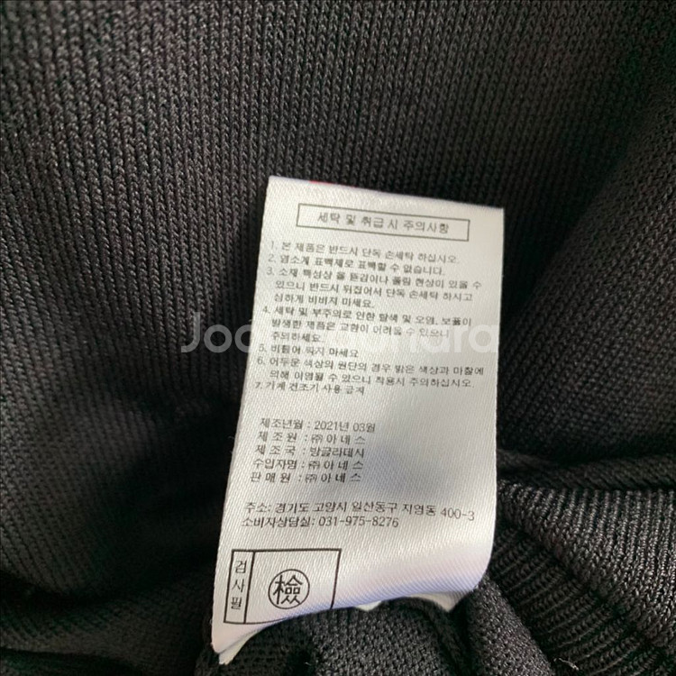 칼라거펠트 세일러카라 반팔--6