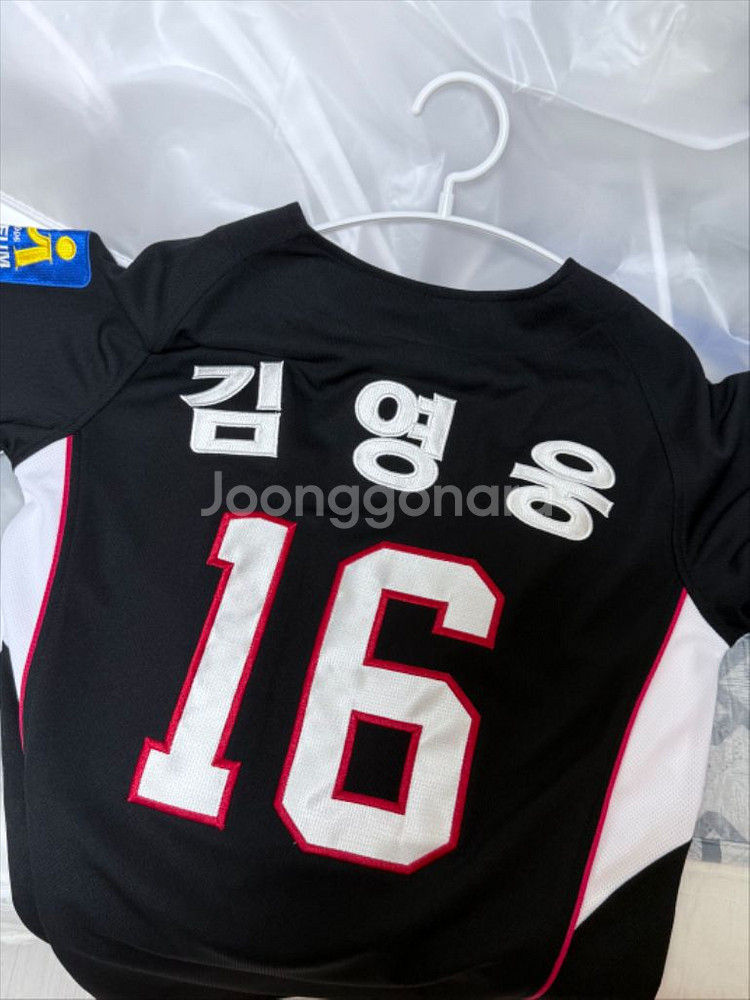 삼성라이온즈 김영웅 물금고 유니폼--1