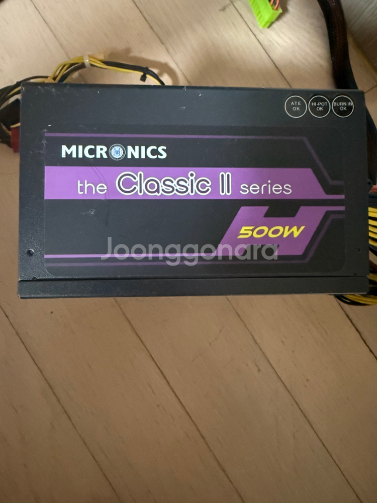 마이크로닉스 클래식2 500w--0