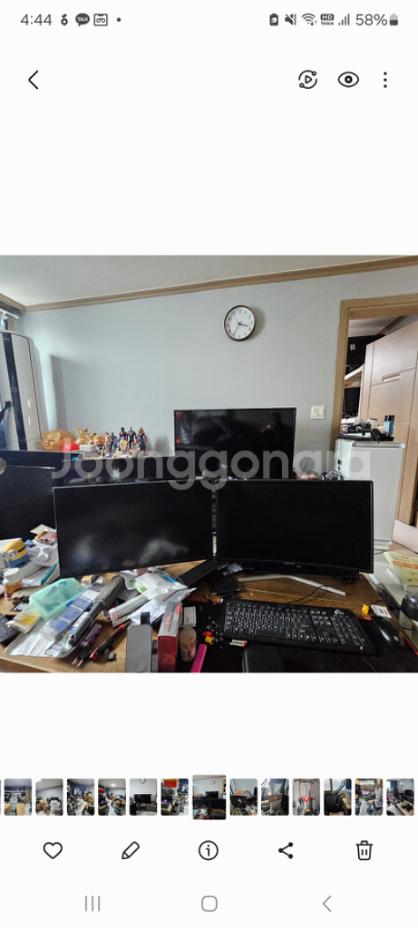 컴퓨터 및 컴퓨터부품 모니터 진열대--1