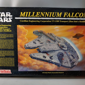 파인몰드 1/72 SW-6 스타워즈 밀레니엄 팔콘 키트