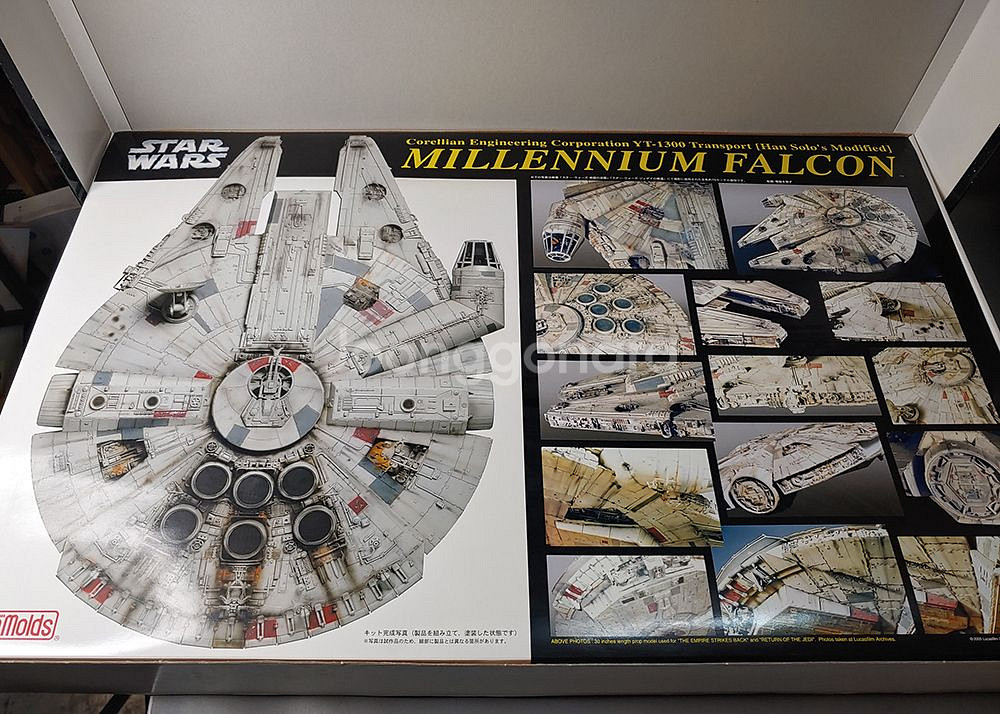 파인몰드 1/72 SW-6 스타워즈 밀레니엄 팔콘 키트--1