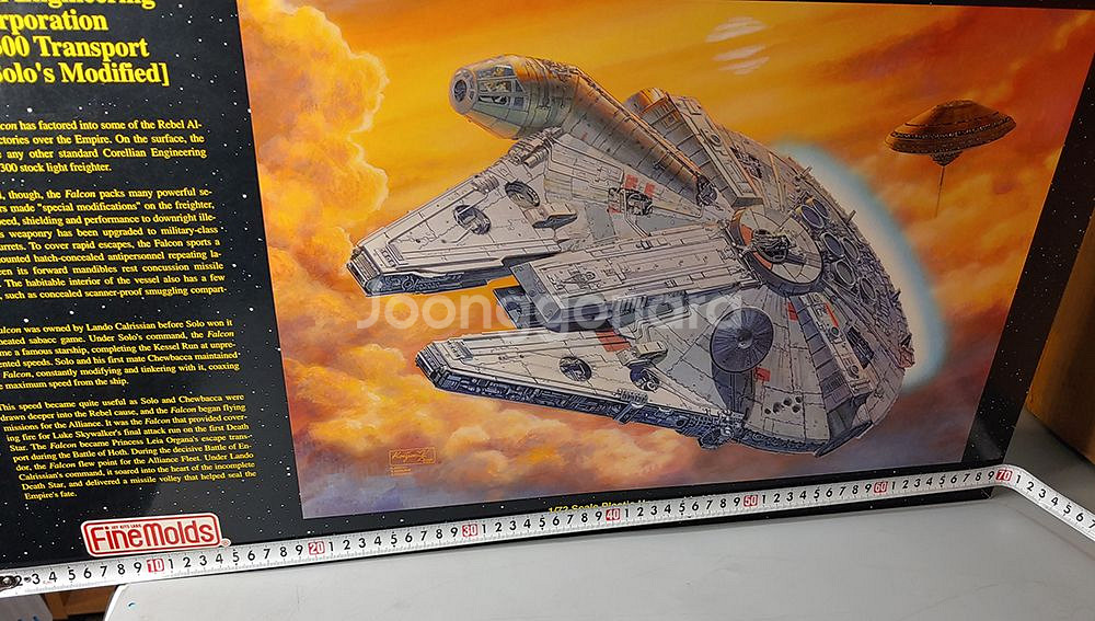 파인몰드 1/72 SW-6 스타워즈 밀레니엄 팔콘 키트--6