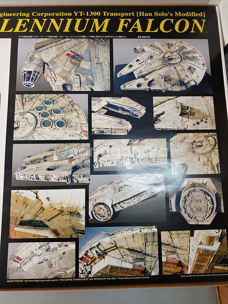 파인몰드 1/72 SW-6 스타워즈 밀레니엄 팔콘 키트--3