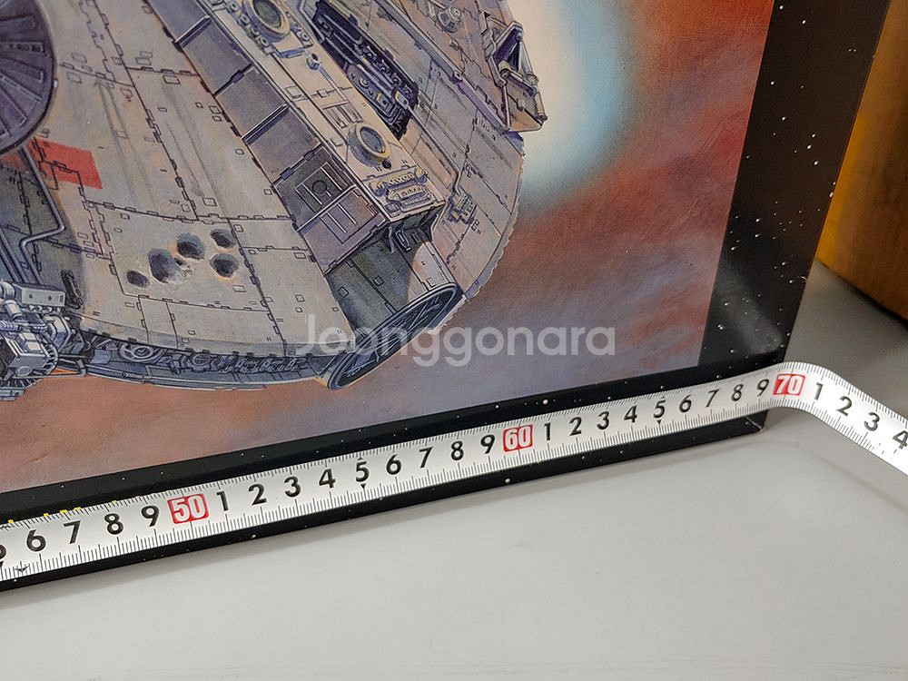 파인몰드 1/72 SW-6 스타워즈 밀레니엄 팔콘 키트--7