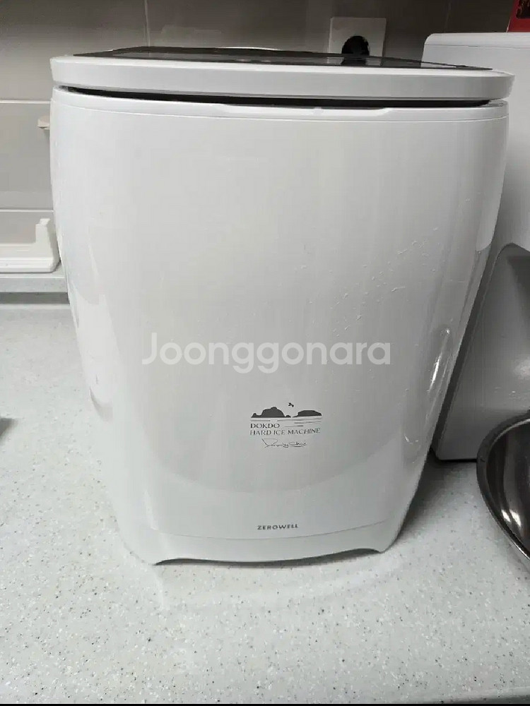 [사용감적음] 제로웰 제빙기--0