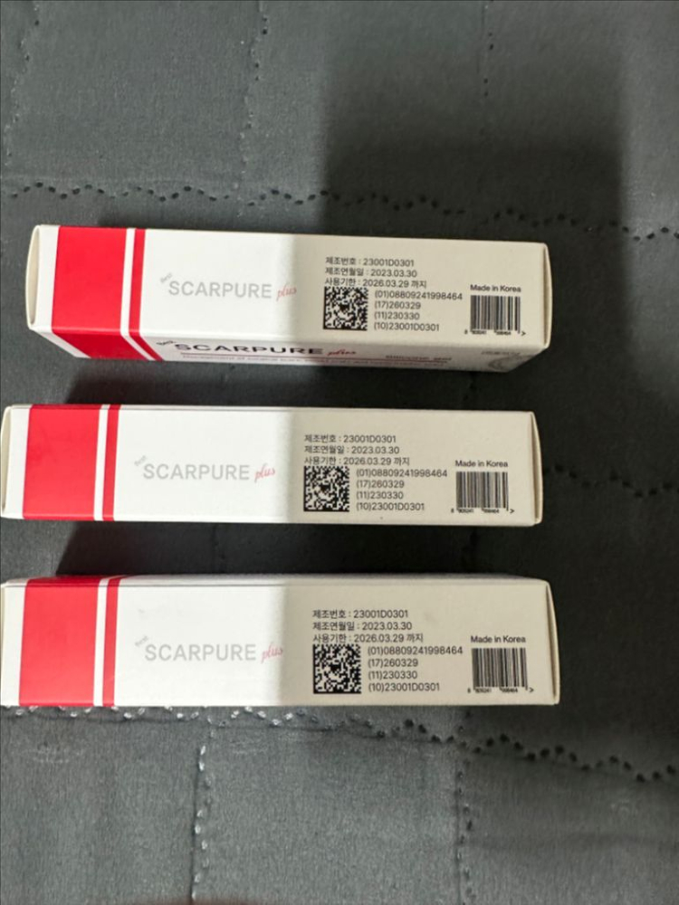 스카퓨어 플러스 겔 15g 이미지