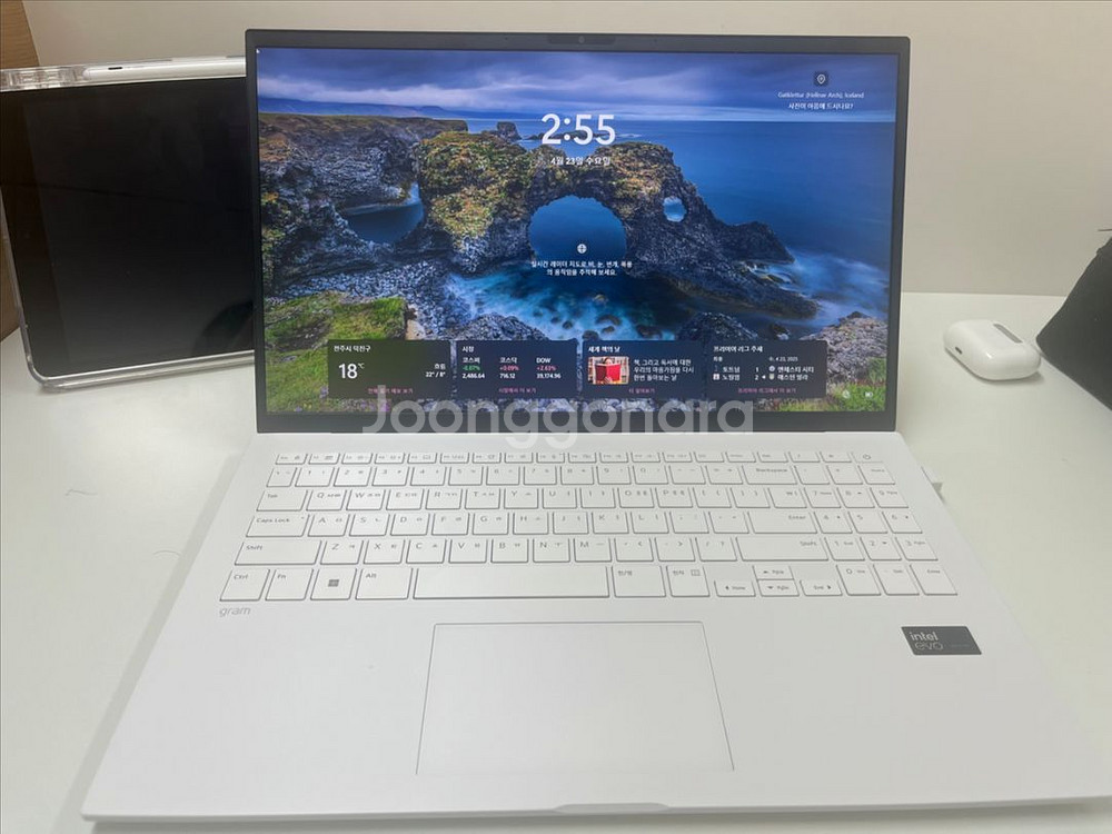 2025 그램 15인치15Z90S-GA5MK--0