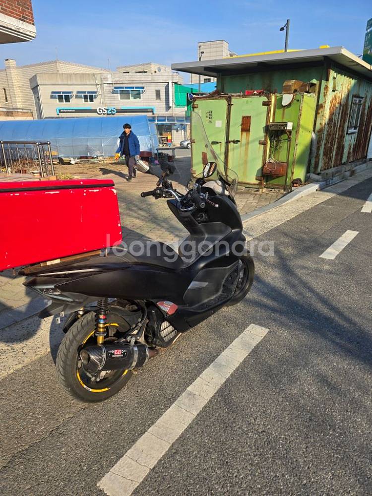 pcx150cc--1