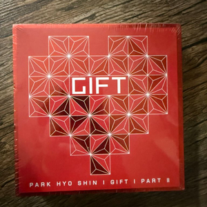 박효신 gift 2앨범팝니다