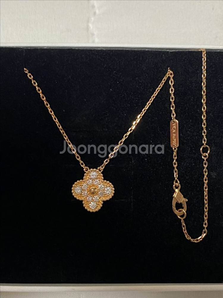 반클 빈티지 다이아 목걸이 18k(로즈골드)--0