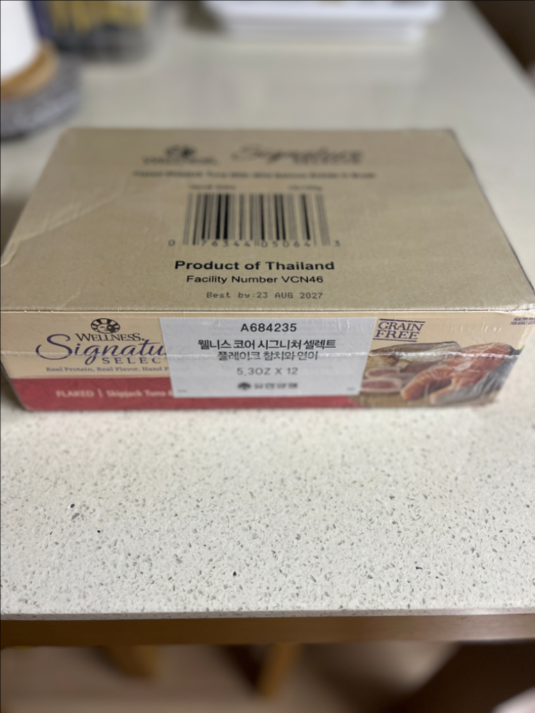 웰니스 코어 시그니쳐 셀렉트 플레이크 참치와 연어