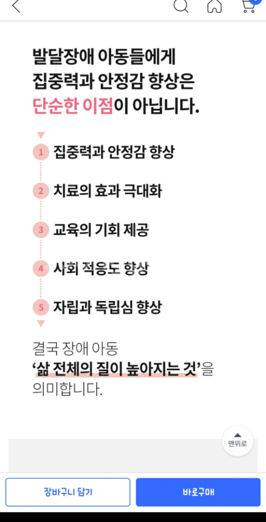 허기조끼--3