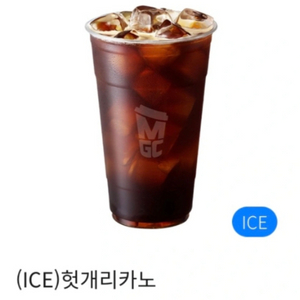 메가커피 헛개리카노, 1900원에 팔아요