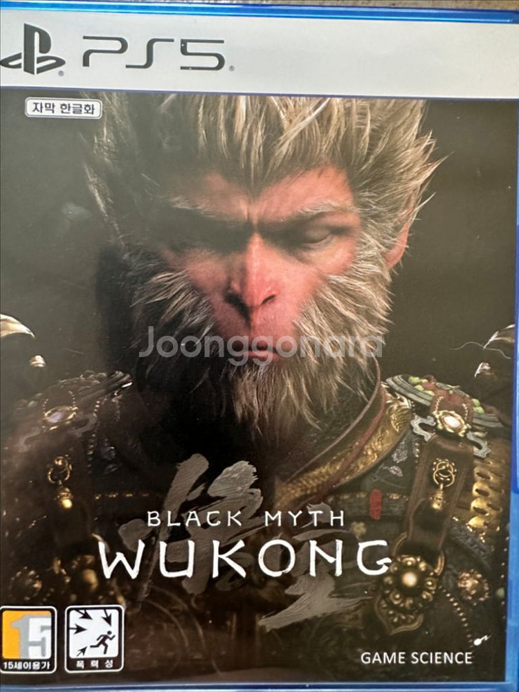 ps5 검은신화 오공 (편의점 반택포함)--0
