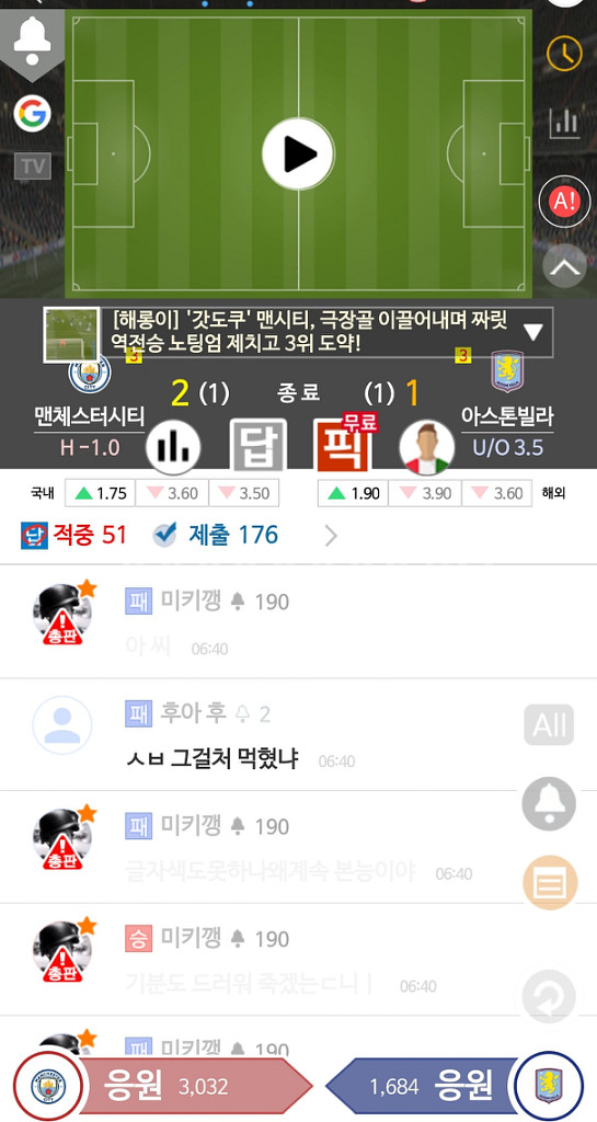 라스 종 은종 금종 500 600 700 800 900--0