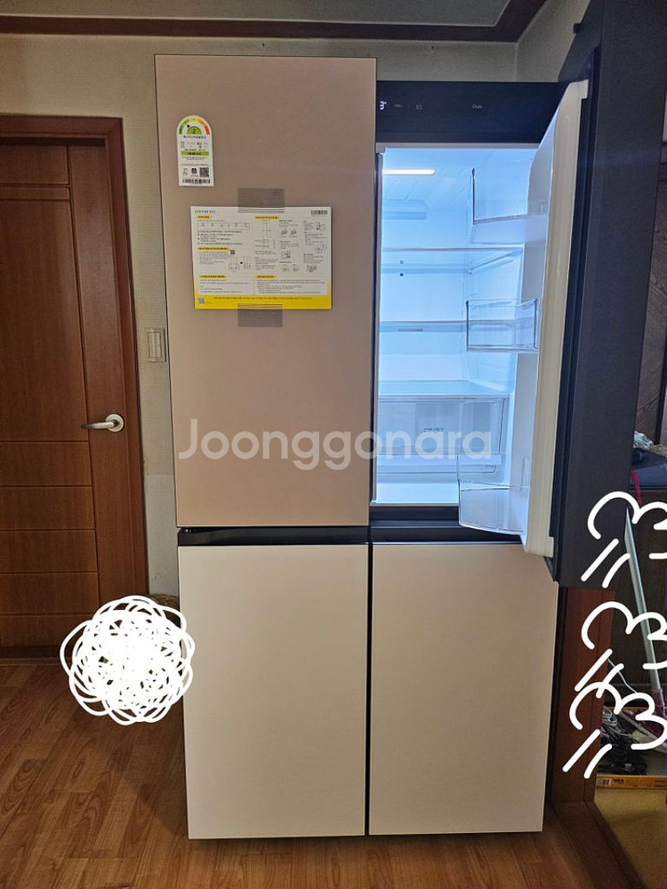 엘지 오브제컬렉션 냉장고 H875GCB012ㅡ새상품--2