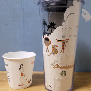 스타벅스 정품 보라카이 텀블러 500ml
