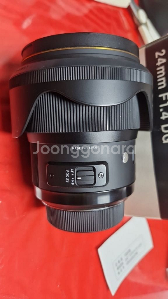 시그마 A 24mm f1.4 dg HSM 니콘F마운트--1