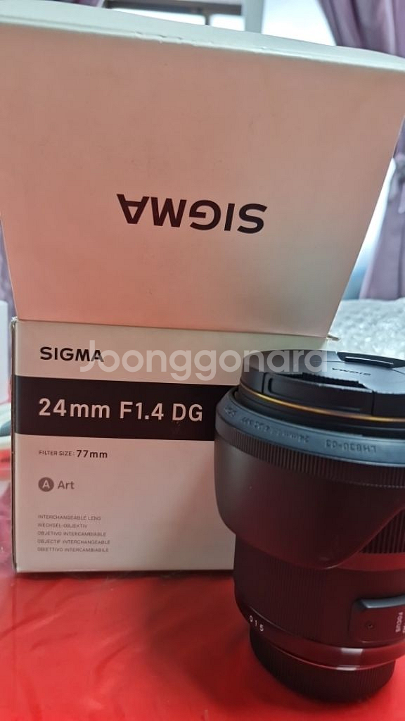 시그마 A 24mm f1.4 dg HSM 니콘F마운트--2