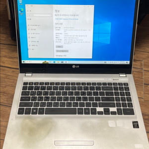 급처 ㄹㅇ LG 노트북 i5-4200U