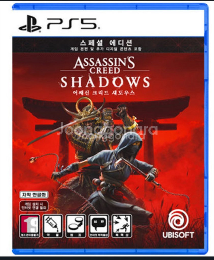 PS5 어쌔신크리드 섀도우 택배포함 팜니다--0
