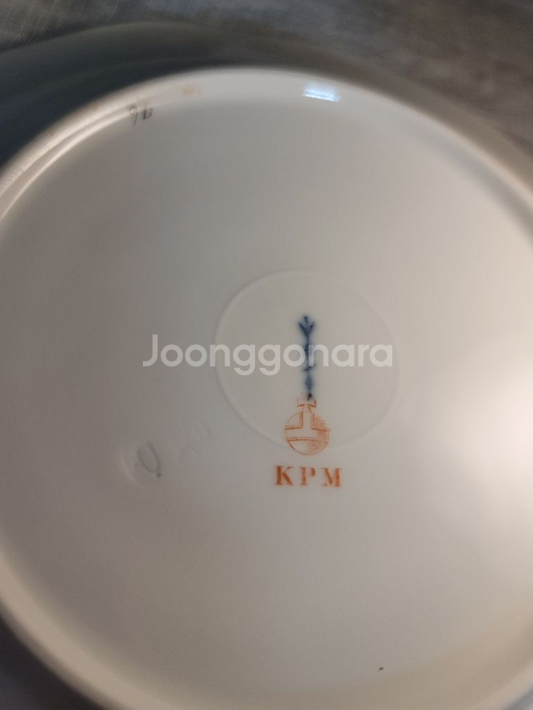 택포)KPM 베를린 케이크접시--2