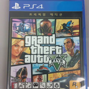 플스4 GTA프리미엄에디션 팜