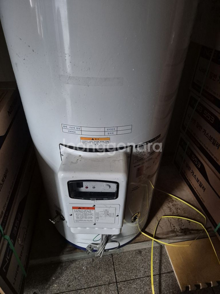 경동 심야전기온수기 440L--1