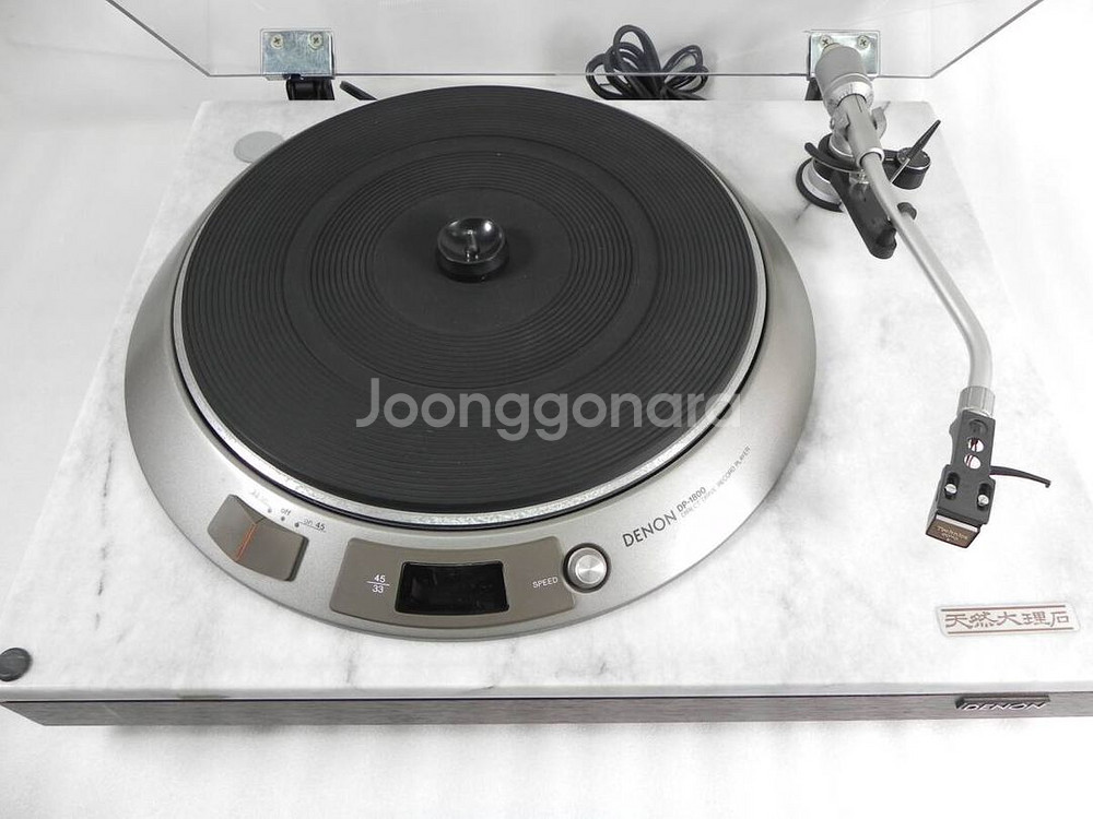 천연 대리석 Denon 데논 DP-1800 턴테이블--0