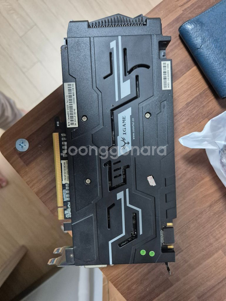 gtx960팝니다.--1