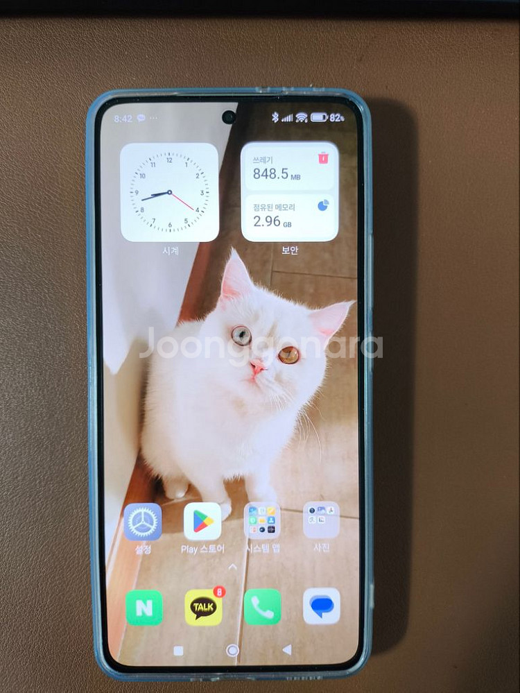 (정발)샤오미 14T 12+512GB (1달 사용)--1