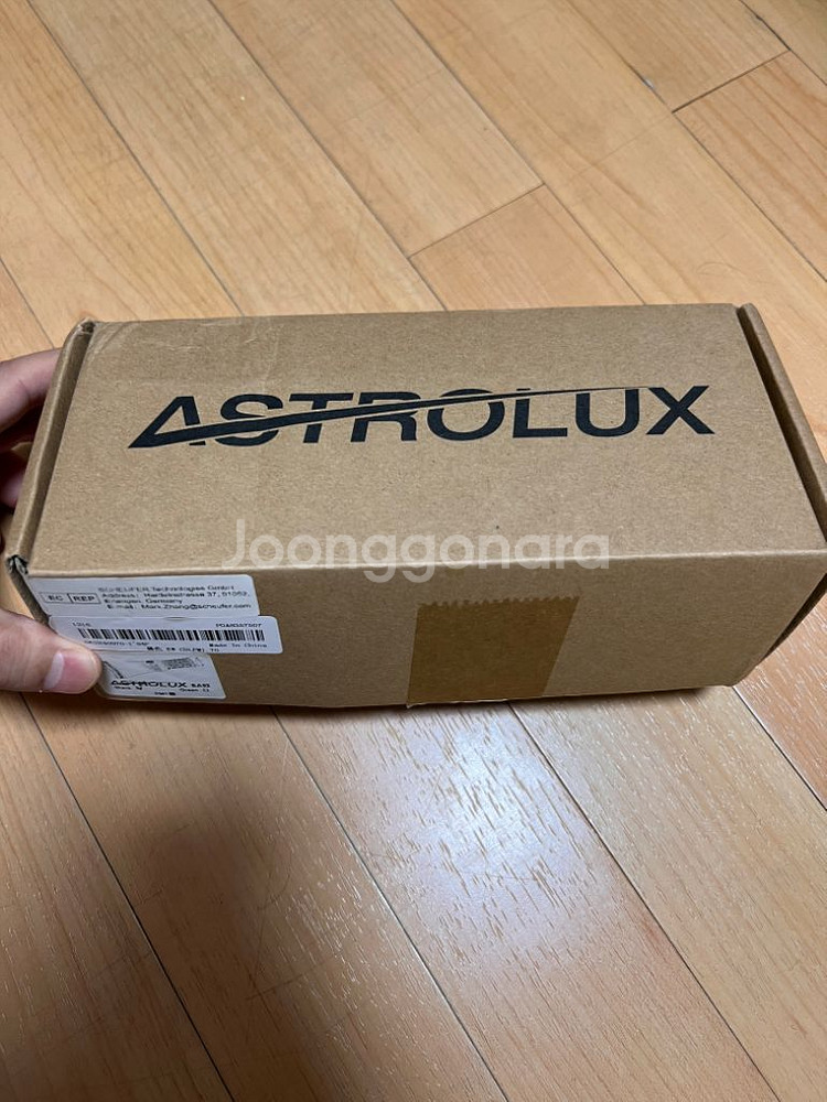 Astrolux EA02 서치라이트 손전등 팝니다--0