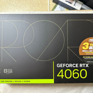 Asus Proart RTX 4060 프로아트