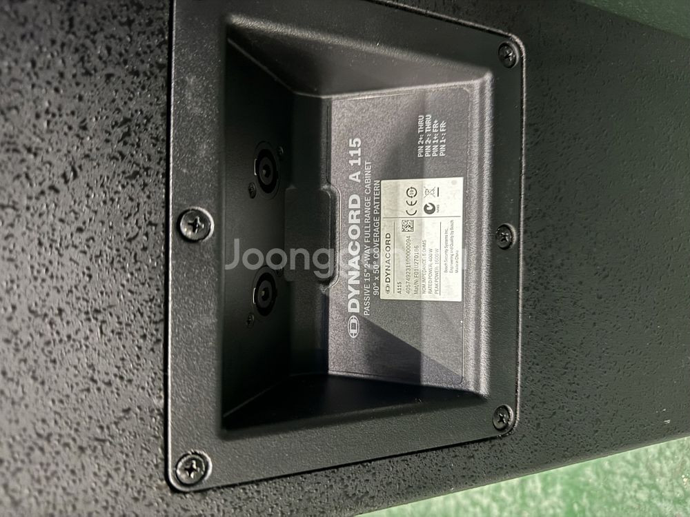 다이나코드 A115 스피커 판매합니다--1